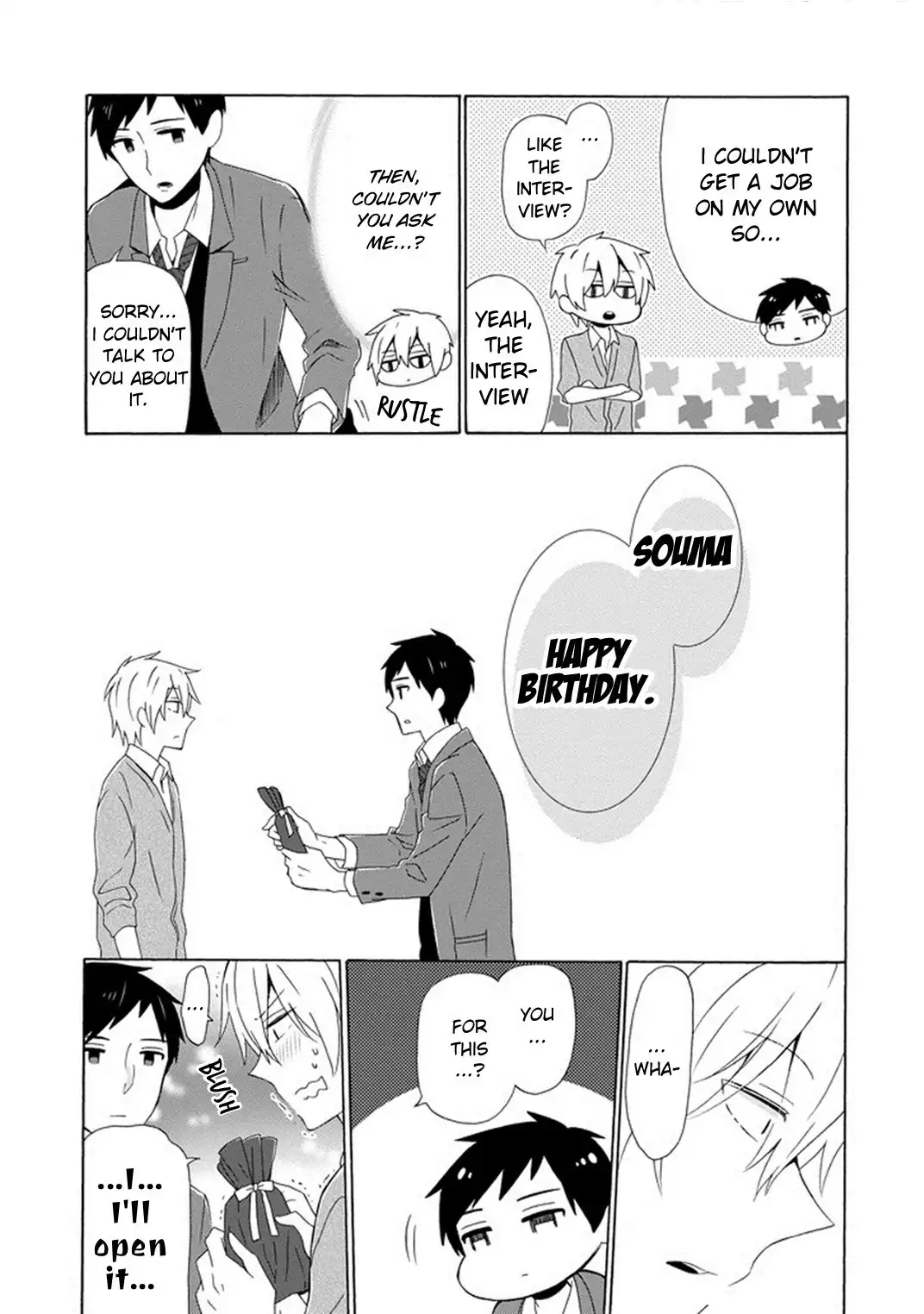 Kao ni Dasenai Yoshizawa-kun Chapter 3 18